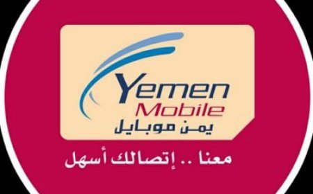 قيادي حوثي يهاجم شركة "يمن موبايل" ويتهمها بغياب الرقابة