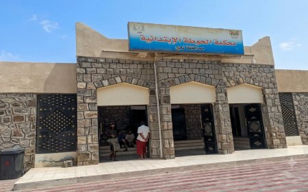 محكمة الحوطة الابتدائية تقضي بالإعدام قصاصًا في قضية قتل عمد وتُلزم المدان بتعويضات مدنية