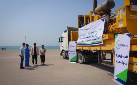 الوكيل الجهوري يتسلم مولداً كهربائياً من شركة "بترومسيلة" دعماً لفعاليات موسم البلدة السياحي بالمكلا