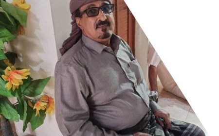 وفاة الكاتب والسياسي أحمد عبدالله أمزربة