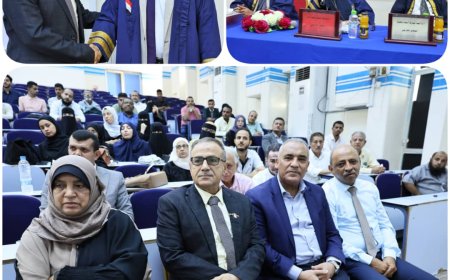 بحضور وزير التربية والتعليم ورئيس جامعة عدن.. كلية الطب والعلوم الصحية تشهد مناقشة رسالة دكتوراه في الأمراض الباطنة