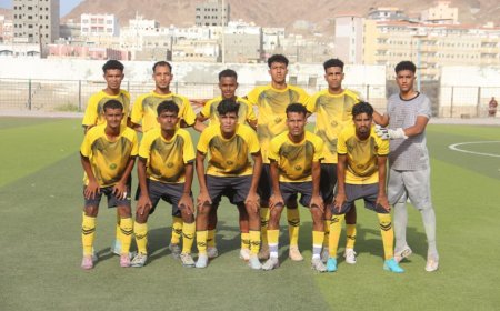 بالأربعة" قصيعر وحيداً في صدارة المجموعة الأولى لتصفيات الدرجة الثالثة بساحل حضرموت 