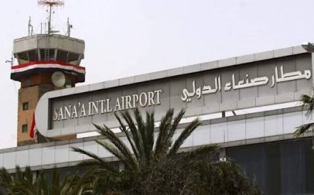 الكشف عن معلومات أولية بخصوص هبوط طائرة إيرانية في مطار صنعاء 