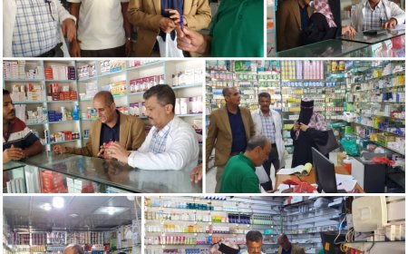 حملة رقابية مشتركة تضبط مخالفات في عدد من صيدليات التواهي بعدن 