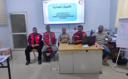 جمعية الهلال الأحمر اليمني – فرع عدن تدشن ورشة تدريبية حول التكيف مع التغيرات المناخية