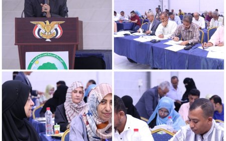 الهيئة العامة لحماية البيئة تنظم ورشة عمل لجمع البيانات