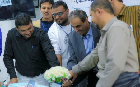 ملتقى دليل شبوة الطبي يطلق تطبيقه الرقمي لتعزيز التحول الصحي وخدمة المواطنين في المحافظة