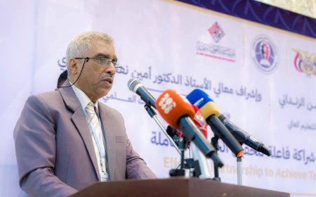وزارة التعليم العالي تدشن اللقاء التشاوري السابع لرؤساء الجامعات اليمنية لتعزيز الشراكة والجودة الشاملة