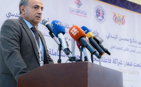 في اللقاء التشاوري السابع.. جامعة عدن تؤكد أن الشراكة المؤسسية أساس تحقيق الجودة الشاملة