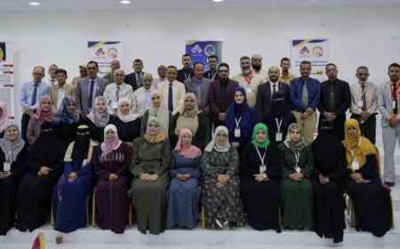 لتعزيز جودة التعليم العالي.. جامعة عدن تسهم في تأهيل المراجعين الخارجيين 