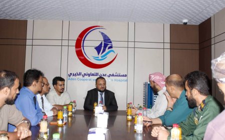 مدير عام المنصورة يشيد بالدور الإنساني لهيئة الخليج وعدن ويؤكد دعم السلطة المحلية لتطوير الخدمات الصحية..