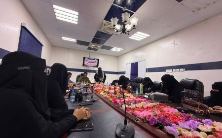 جمعية طب الأسرة تعقد جلسة الدورة الانتخابية الثانية لاختيار مجلس إدارتها الجديد
