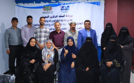 اختتام برنامج تدريب المدربين على مناهج أفلاطون الدولية في عدن بمشاركة شركاء الشبكة في اليمن
