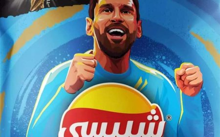 تحت رغبة الشعب .. شيبسي توقف طباعة صورة ميسي على  منتجاتها !