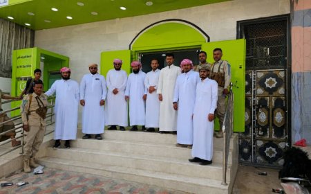 بنك القطيبي الإسلامي يفتتح فرعه الجديد في بيحان بشبوة
