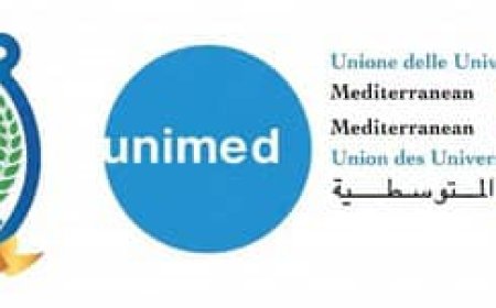 جامعة لحج تنضم رسميًا إلى اتحاد الجامعات المتوسطية (UNIMED)