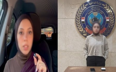 مصر : القبض على صانعة محتوى  دعت إلى الزواج الجماعي! تفاصيل