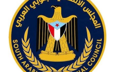 إنتقالي المسيمير يدعو أبناء المديرية للمشاركة في الوقفة التضامنية دعماً لقبائل ردفان وشبوة