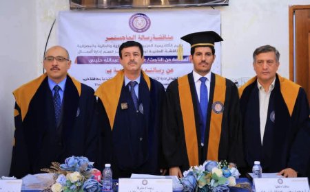 الباحث عبدربه حليس ينال درجة الماجستير في إدارة الأعمال برسالة حول القيادة التكيفية وإدارة الأزمات