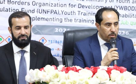 البكري والرباش يشهدان ختام دورتي "التأهيل الوظيفي والجرافيكس" لخريجي الجامعات والثانوية بعدن