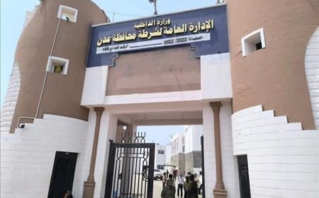 أمن العاصمة عدن يضبط متهمين بمقتل رئيس حي زهرة خليل بالتنسيق مع أمن أبين.