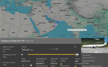 عاجل.. طيران إيران يتجه نحو العاصمة صنعاء