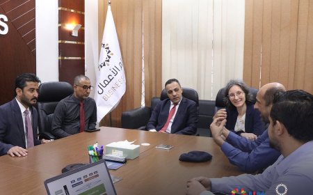 سفيرة فرنسا لدى اليمن تزور شركة عالم الأعمال للدراسات والاستثمار ومؤسسة حاضنة بناء لريادة الأعمال