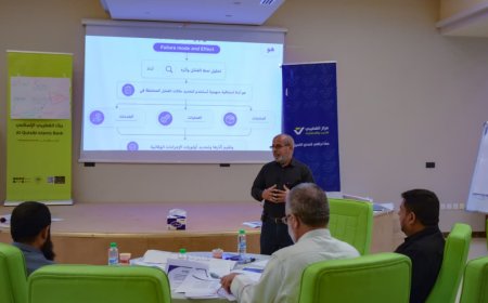 مركز القطيبي للتدريب والاستشارات يختتم دورة حول الأدوات الحديثة لتحليل المشكلات واتخاذ القرارات