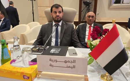 اليمن تشارك في اجتماع اللجنة التحضيرية للجمعية العامة للمنظمة العربية للتنمية الصناعية والتقييس والتعدين في طرابلس