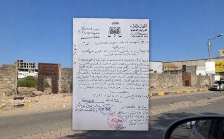 ورثة المرحوم سالم الكلدي يشكون تعطيل تنفيذ أحكام قضائية نهائية بشأن أرضهم في الدرين بعدن