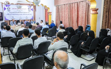 كلية العلوم الاجتماعية بجامعة عدن تستقبل طلابها المستجدين وتستعرض جاهزية منصتها التعليمية الإلكترونية