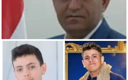 أكاديميون يهنئون الدكتور الجلال بمناسبة نجاح إخوته بشهادة الثانوية العامة