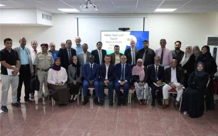 اللجنة التوجيهية تعتمد مسودة الاستراتيجية الوطنية للصحة 2026-2030
