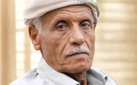 رسالة شكرٍ وتقدير