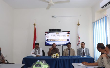 مأرب.. تدشين دورة تدريبية لمنتسبي مصلحة الضرائب حول توظيف أدوات الذكاء الاصطناعي في العمل الحكومي