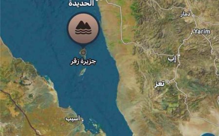 إفشال محاولة حوثية للتسلل قرب جزيرة زُقَر