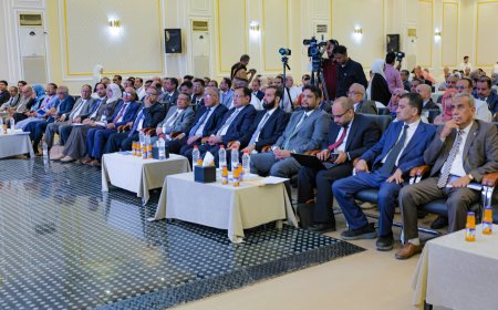 برعاية رئيس الوزراء.. انطلاق المؤتمر الدولي الأول للتحول الرقمي والابتكار بعدن
