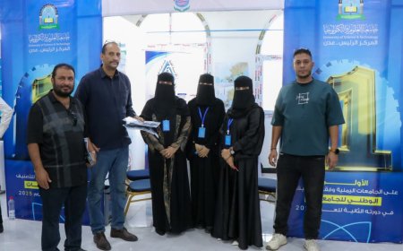 مؤسسة مياه عدن تشارك في معرض الوظائف السنوي 2026 لاستقطاب الكفاءات الشابة