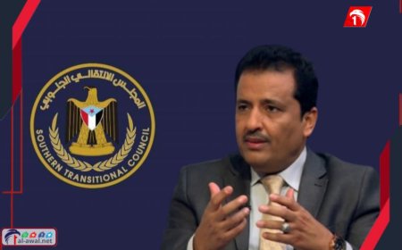 تصريح صادم لناطق الانتقالي كشف كواليس تعطل مجلسه تصدير النفط عام 2022 وسر الصفقة المجهولة!