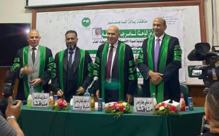 القاهرة.. الماجستير بمرتبة الشرف للباحث اليمني تامر خليفة من معهد البحوث والدراسات العربية 