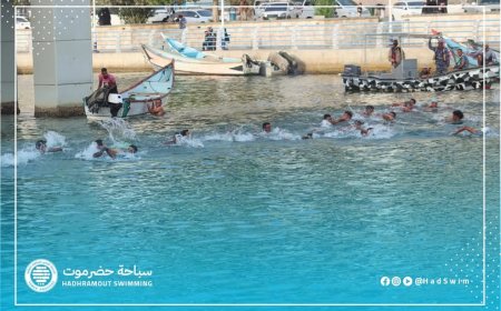 اتحاد الرياضات المائية يجري تحضيراته لتنظيم بطولة البلدة للسباحة في المياه المفتوحة ٢٠٢٦م