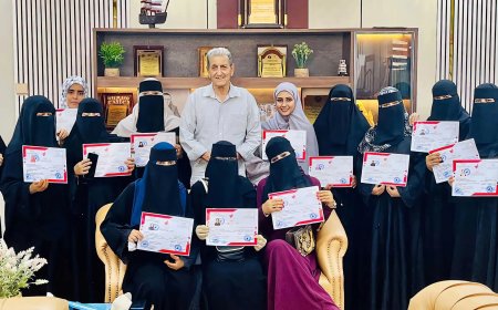 تكريم 16 موظفة بمكتب الصناعة في عدن عقب مشاركتهن في دورة إعداد التقارير الإدارية