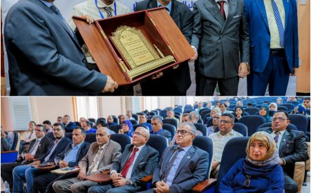 مؤتمر عدن الدولي للتحول الرقمي يختتم أعماله