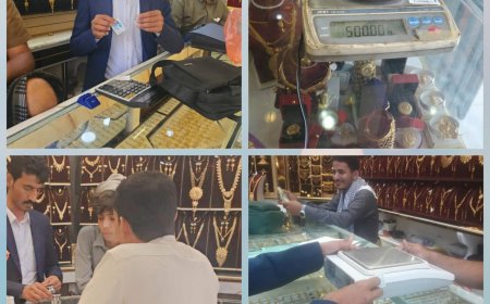 هيئة المواصفات بمأرب تنفذ نزولاً ميدانياً للرقابة على محلات الذهب