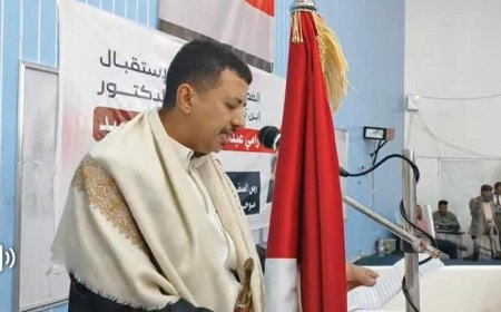 حضور رسمي ومجتمعي واسع في جامعة تعز احتفاءً باستقبال الدكتور رامي عبدالوهاب محمود عبدالحميد