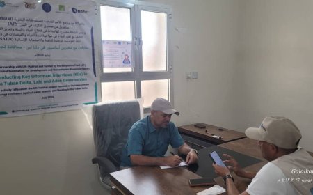 لحج.. السلطة المحلية بالمسيمير تبحث آلية تقييم الاحتياجات التنموية ضمن مشروع تعزيز الصمود أمام التغيرات المناخية