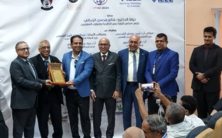 عدن تشهد اختتام المؤتمر الدولي الأول للتحول الرقمي