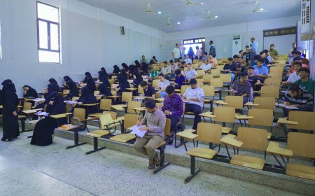 ارتياح طلابي لسير امتحانات كلية العلوم الإدارية بجامعة عدن