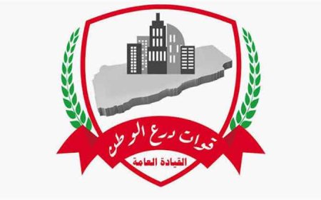 قوات درع الوطن تدعو أبناء الصبيحة إلى ضبط النفس وتؤكد: لن نتهاون في ملاحقة قتلة شهدائنا