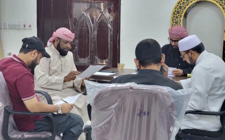 قطاع التحفيظ بوزارة الأوقاف والإرشاد يناقش خطة العمل للنصف الثاني من العام والبرامج الصيفية